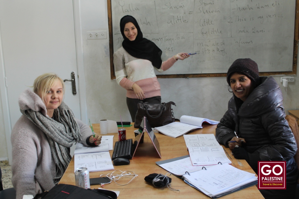 Go Study Arabic in Palestine