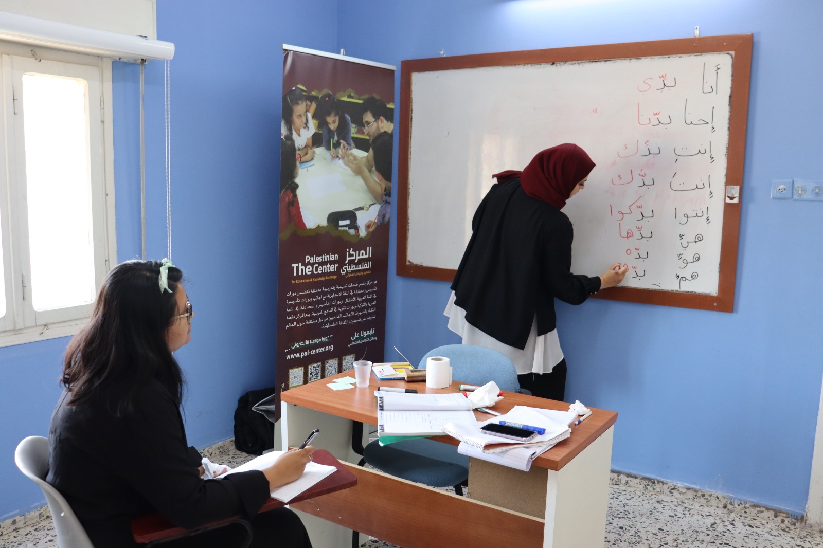 Go Study Arabic in Palestine