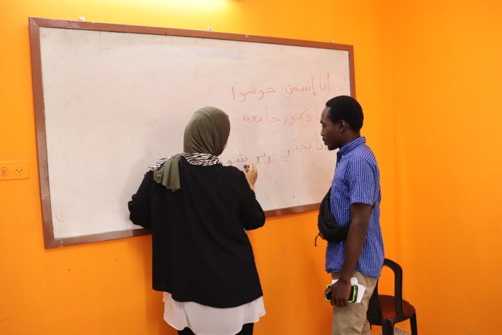 Go Study Arabic in Palestine