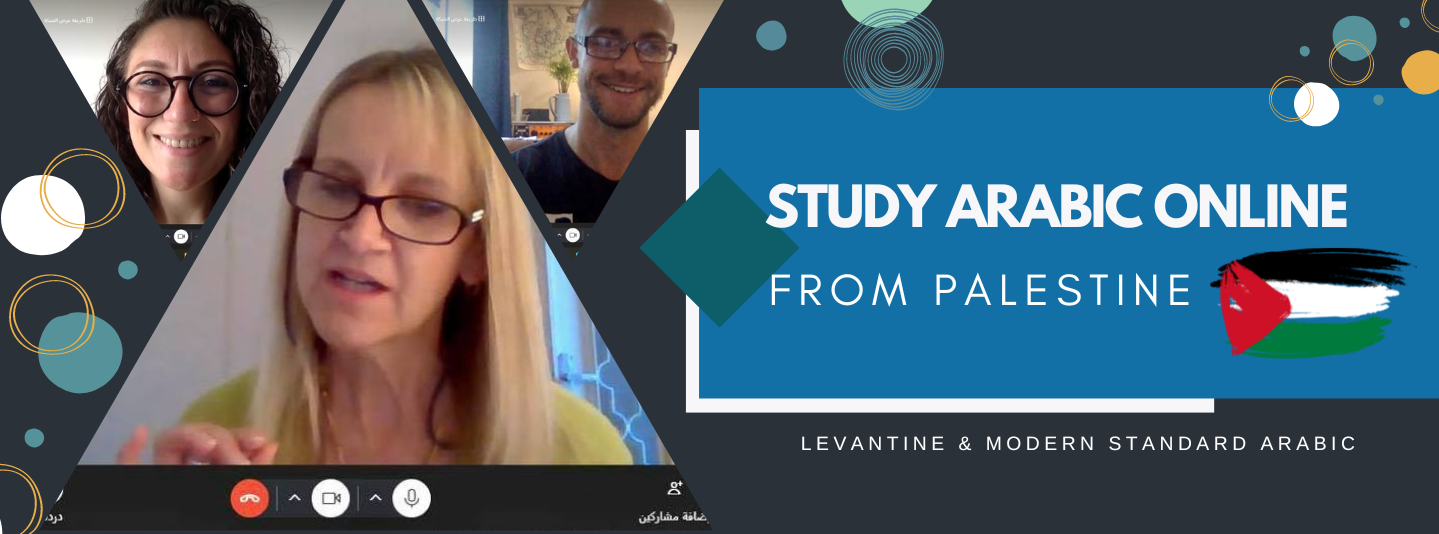 Go Study Arabic in Palestine