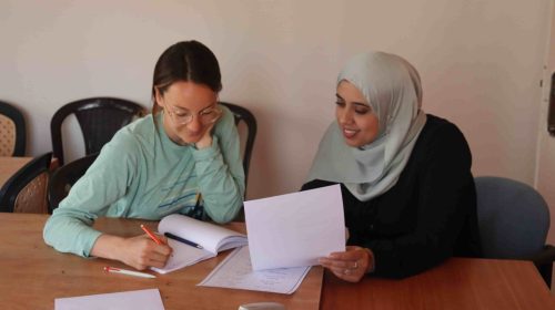 Internship in Palestinian Universities – West Bank (1-12 Weeks) 4
