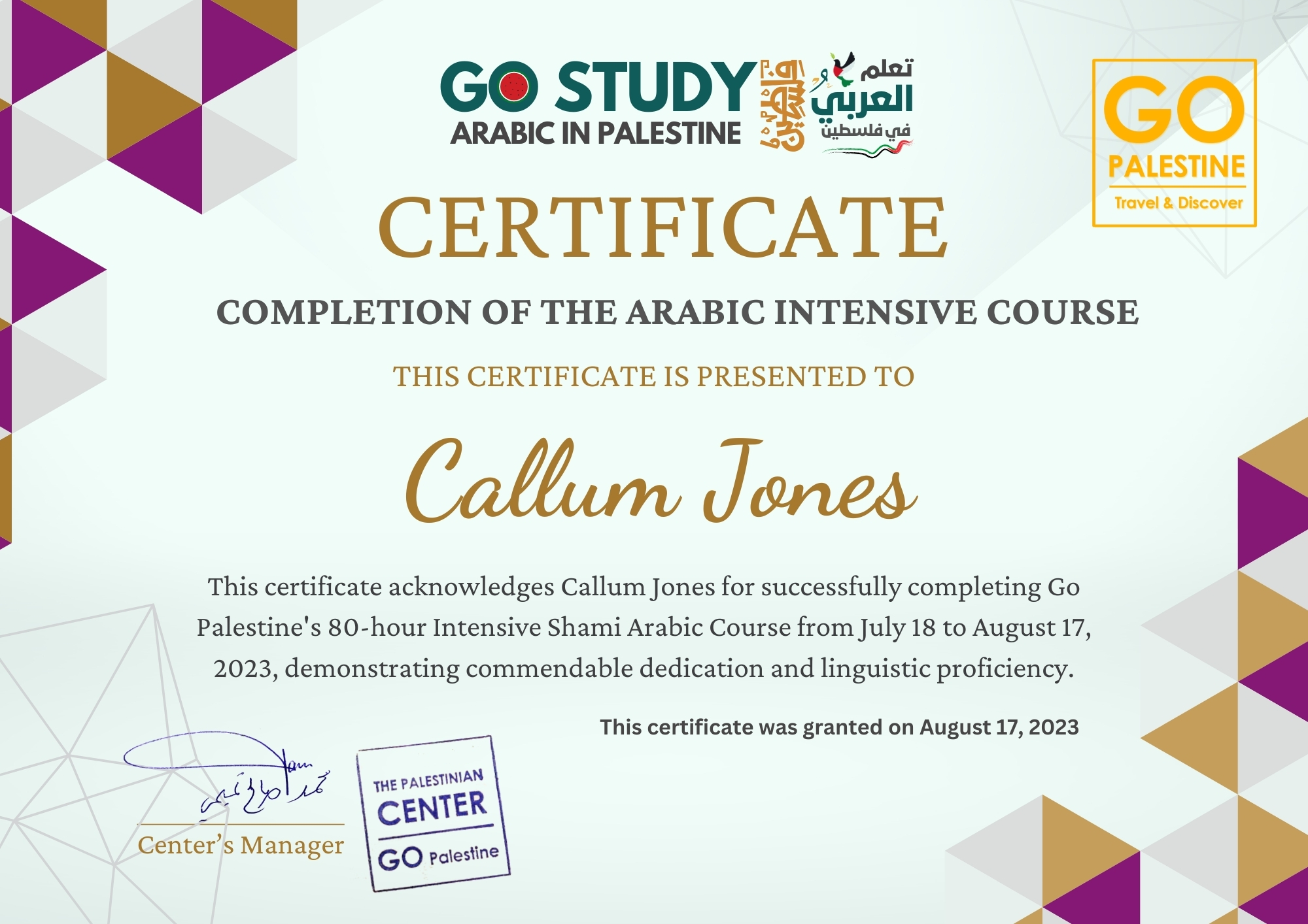 Arabic Courses in Palestine - Study Arabic in Palestine