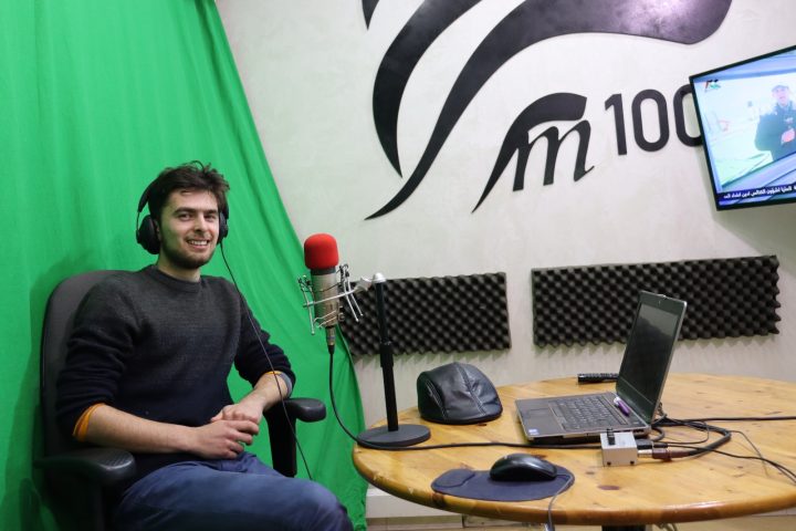 Palestine Media and Journalism Internship