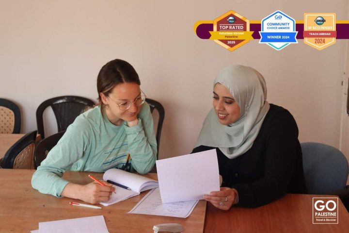 Palestine Arabic Intensive Courses