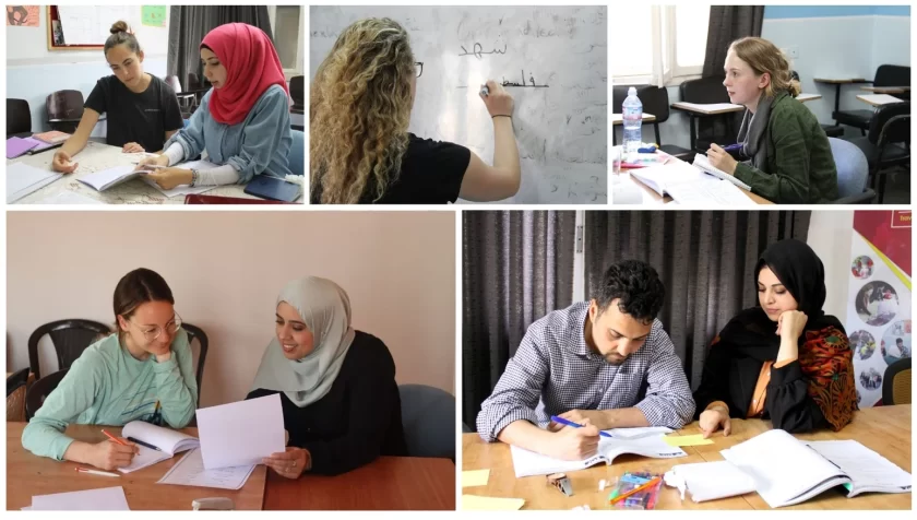 2025 Study Arabic in Palestine