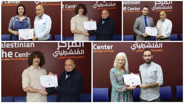 2025 Study Arabic in Palestine