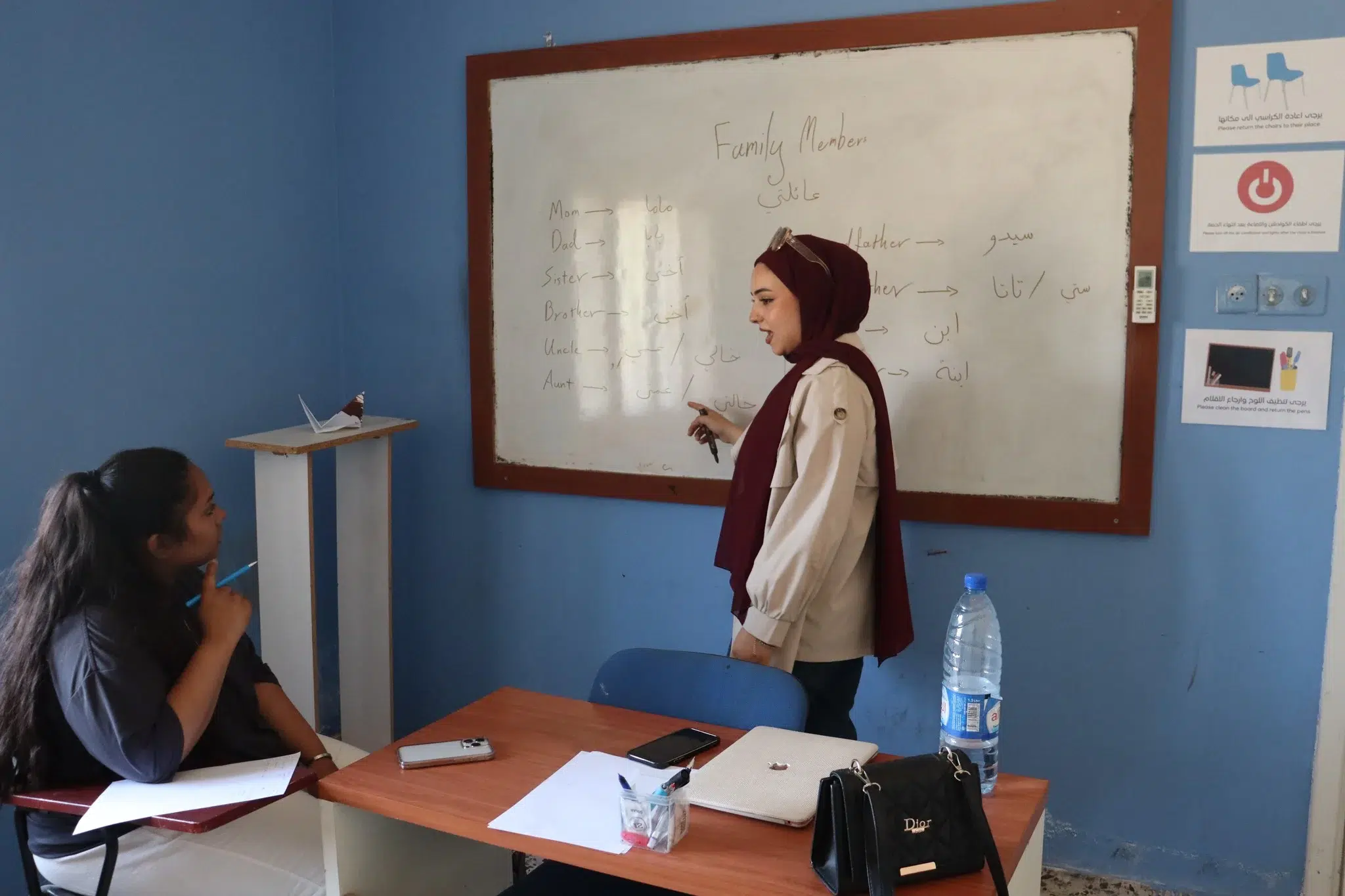 Learn Arabic in Palestine Program - برنامج تعلم العربي في فلسطين